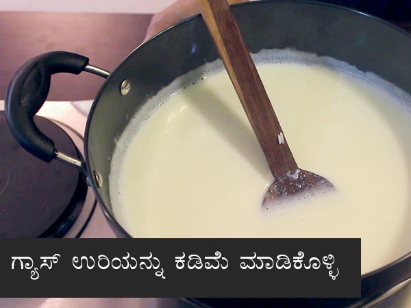 ಅಕ್ಕಿ ಪಾಯಸ