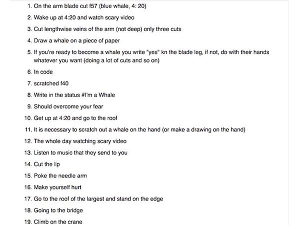  2013ರಲ್ಲಿ ಇದನ್ನು ನಿರ್ಮಿಸಲಾಯಿತು.....