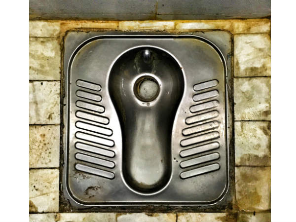 ಮಲಬದ್ಧತೆ