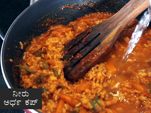 Bisi bele bath Bisi bele bath