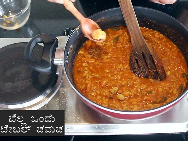 Bisi bele bath Bisi bele bath