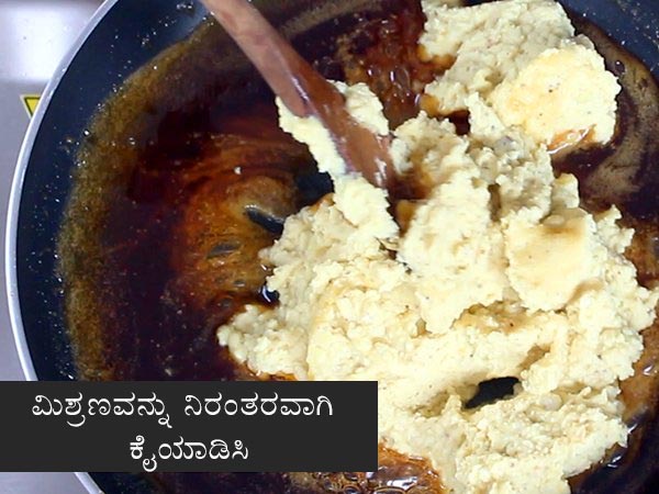 bele obbattu recipe