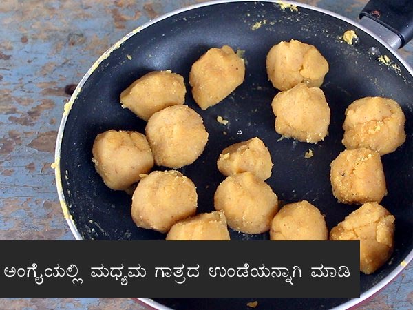 bele obbattu recipe