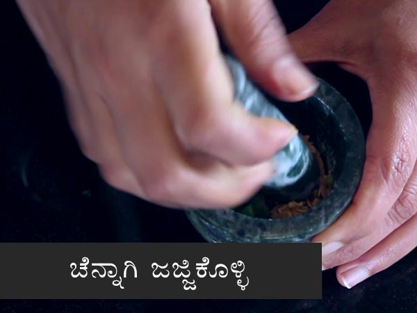 green gram usli recipe