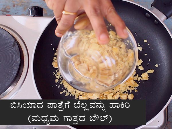 gasagase payasa recipe