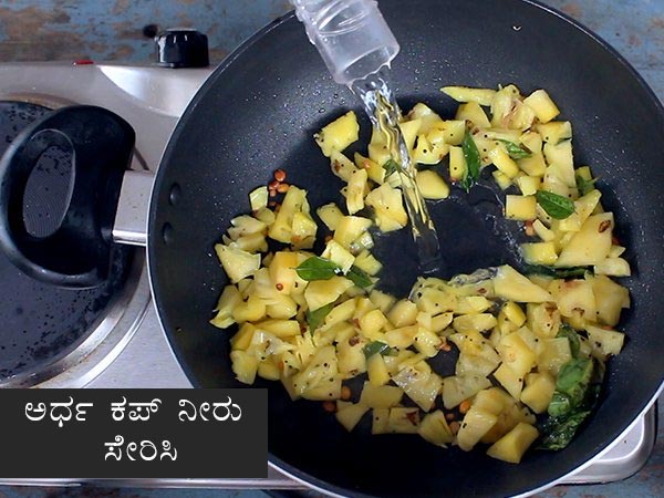 pineapple gojju recipe