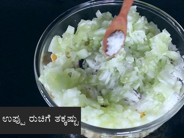 kadale bele kosambari recipe