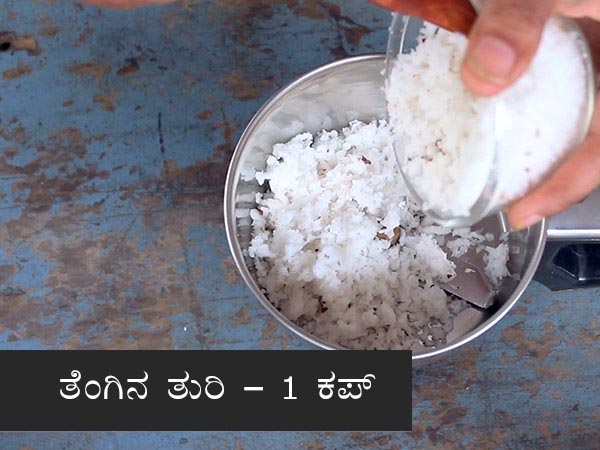 pineapple gojju recipe