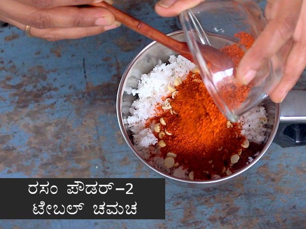 pineapple gojju recipe