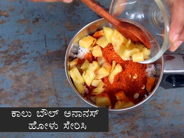 pineapple gojju recipe