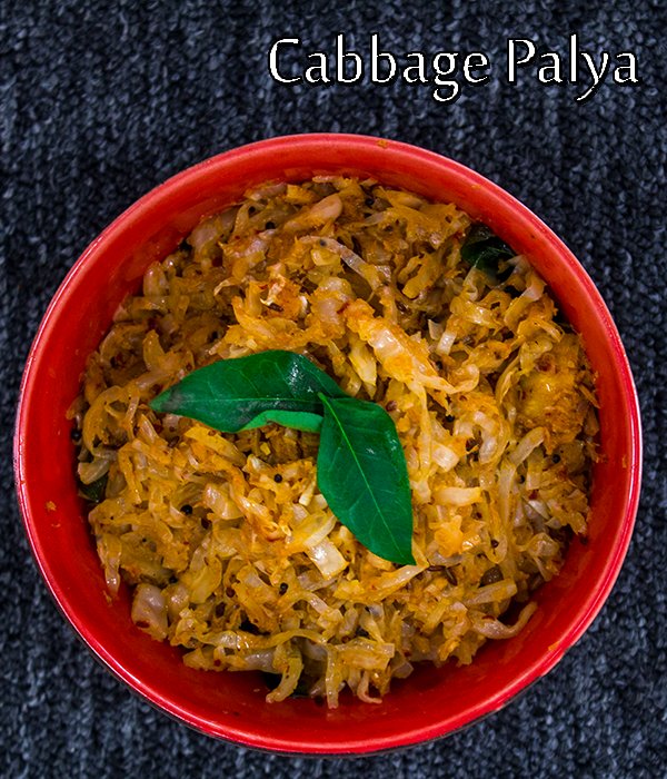 Cabbage palya recipe