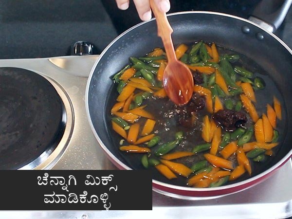 Bisi bele bath Bisi bele bath