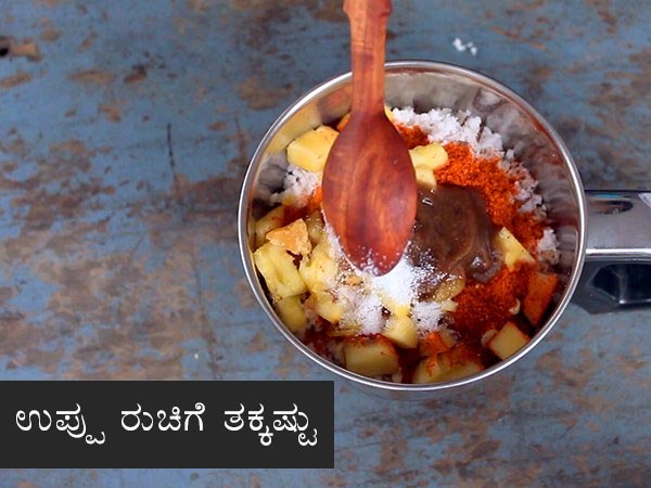 pineapple gojju recipe