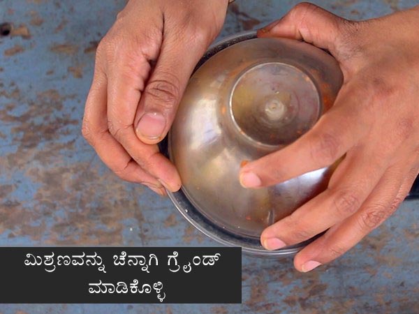 pineapple gojju recipe