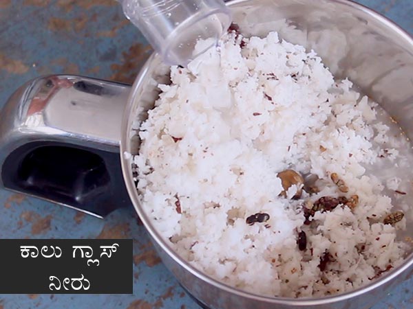 gasagase payasa recipe