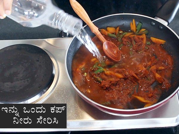 Bisi bele bath Bisi bele bath