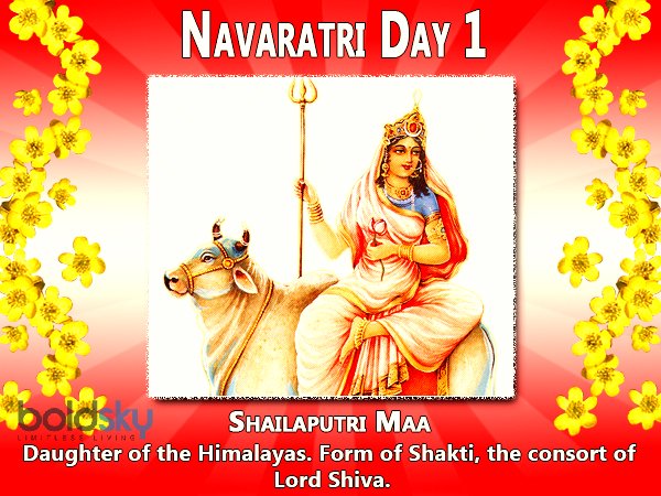 ನವರಾತ್ರಿಯ 1ನೇ ದಿನ