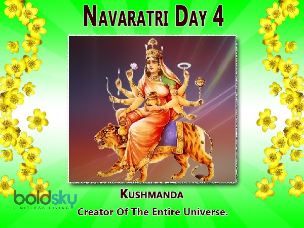 ನವರಾತ್ರಿಯ 4ನೇ ದಿನ