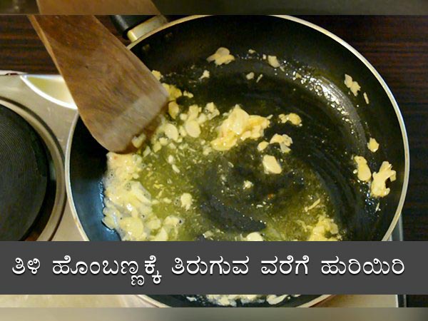 sabudana ladoo recipe