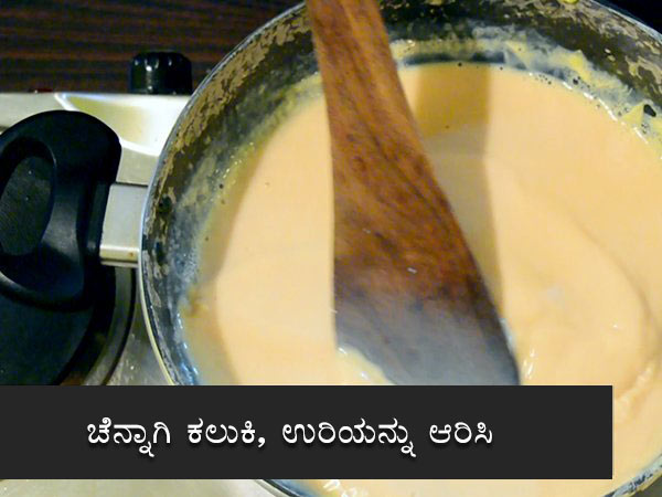 mishti doi recipe