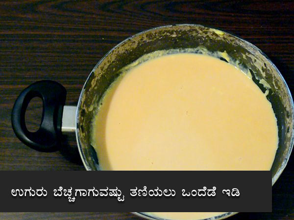 mishti doi recipe