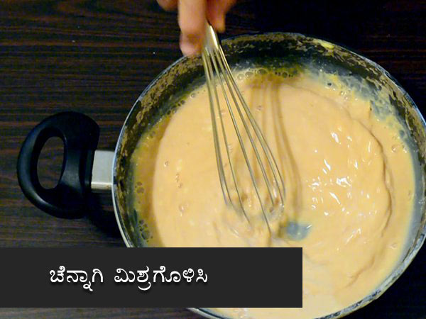 mishti doi recipe