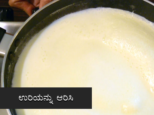 rasmalai recipe