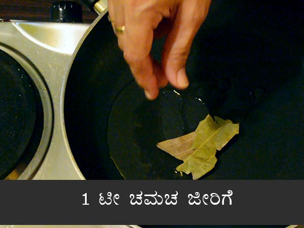 luchi aloor dum recipe