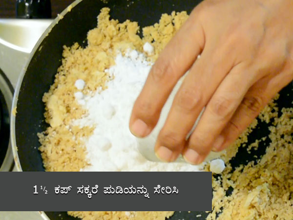 sabudana ladoo recipe