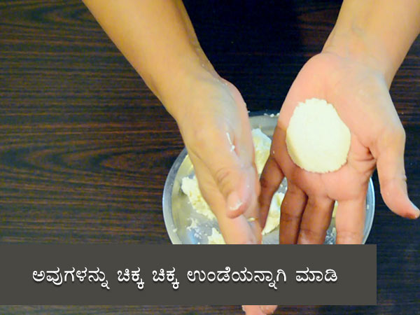 rasgulla recipe