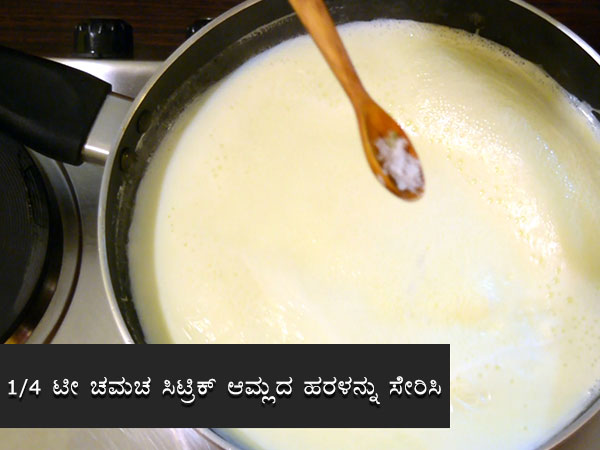 rasmalai recipe