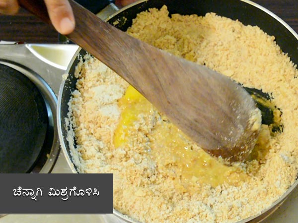 sabudana ladoo recipe