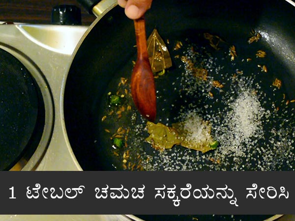 luchi aloor dum recipe