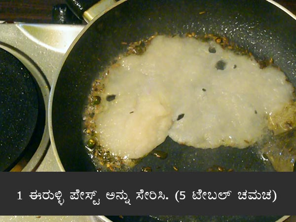 luchi aloor dum recipe