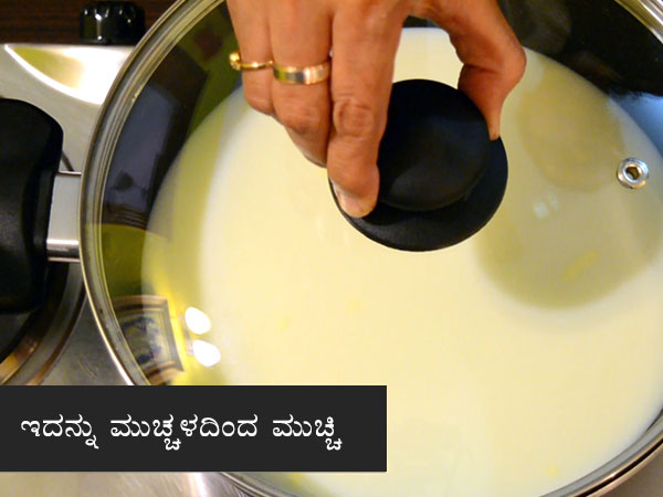 rasmalai recipe