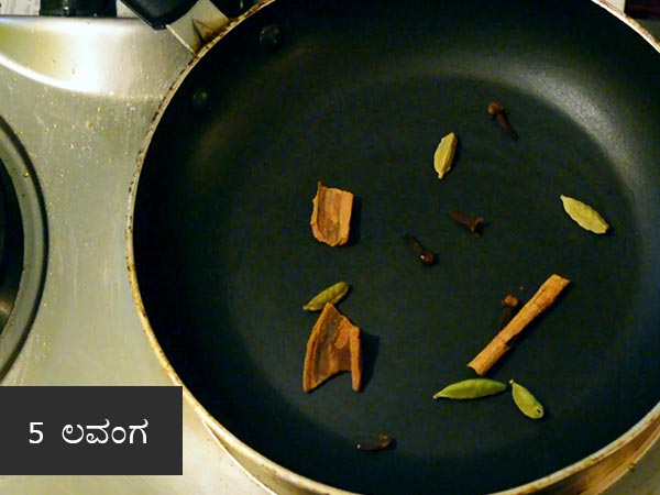 luchi aloor dum recipe