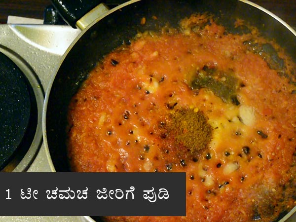 luchi aloor dum recipe