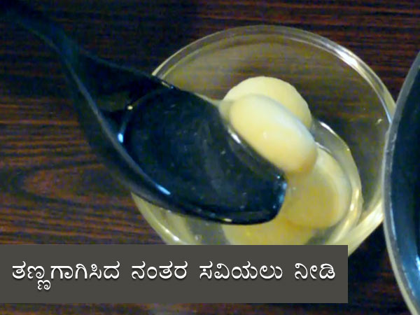 rasgulla recipe