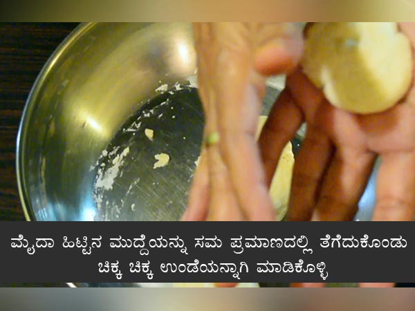 luchi aloor dum recipe