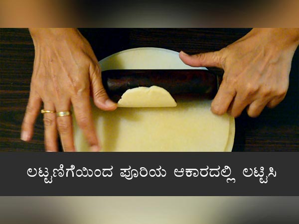 luchi aloor dum recipe