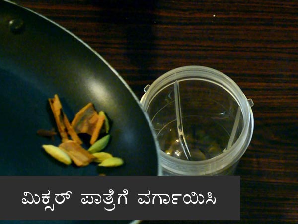 luchi aloor dum recipe