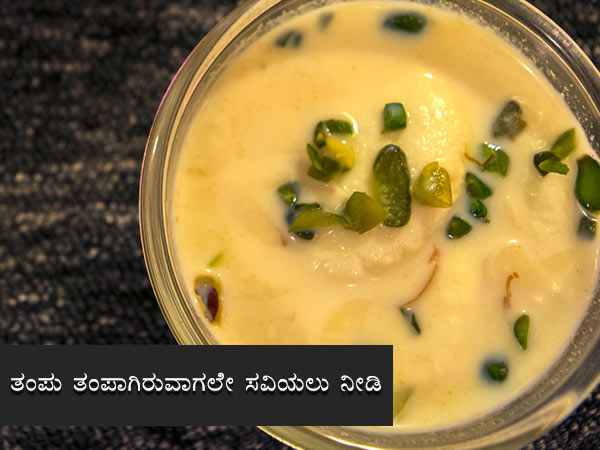 rasmalai recipe