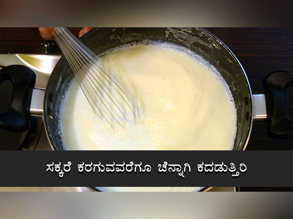 rasmalai recipe