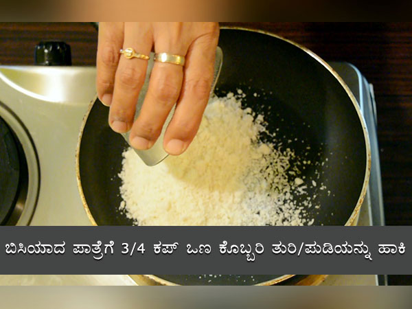 sabudana ladoo recipe