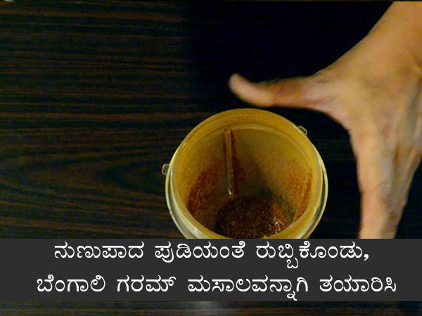 luchi aloor dum recipe