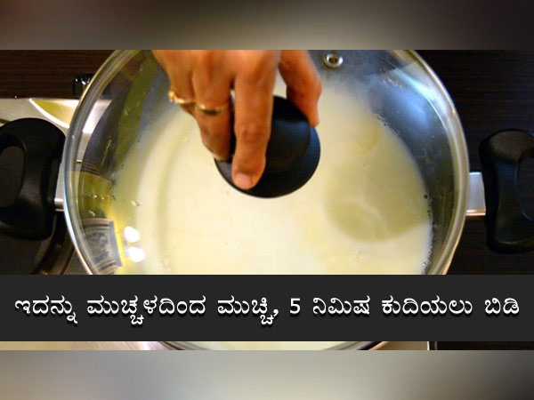 rasmalai recipe