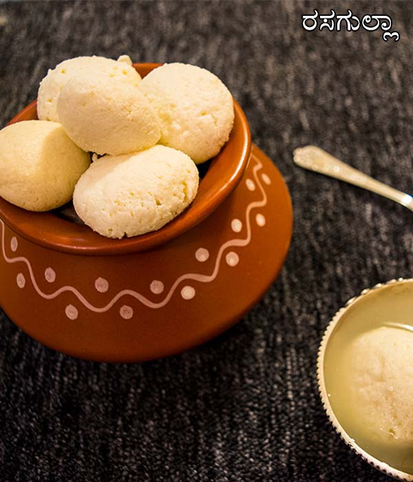 rasgulla recipe