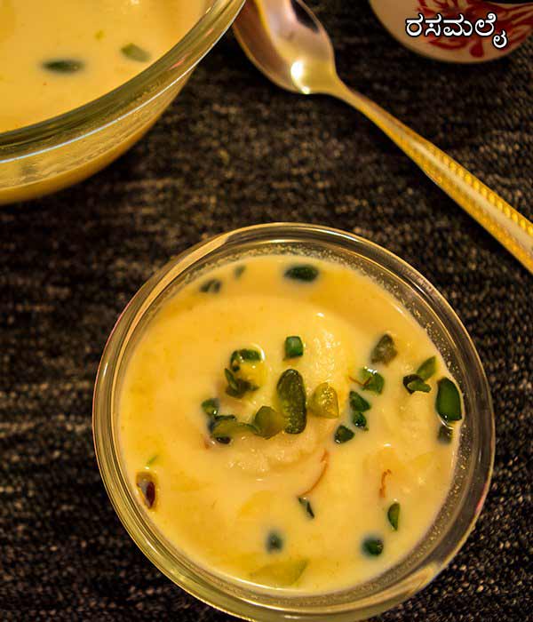 rasmalai recipe