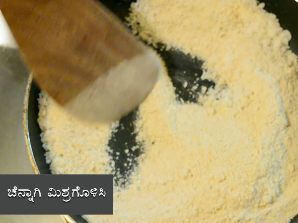 sabudana ladoo recipe