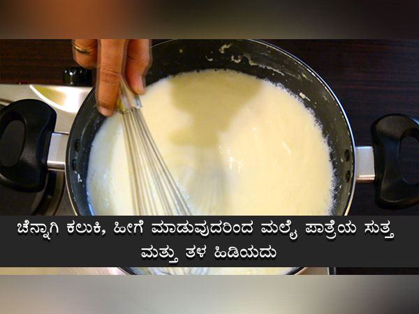 rasmalai recipe
